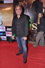 at Issaq premiere in Mumbai on 25th July 2013 (420).JPG
